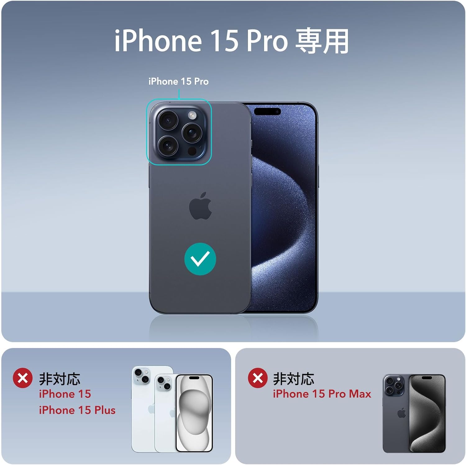  Classic Hybrid Case for iPhone 15 Pro with Flex Stand, Clear Gray thumbnail