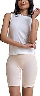 شورت داخلي سادة بتصميم هوني كومب من شارمين