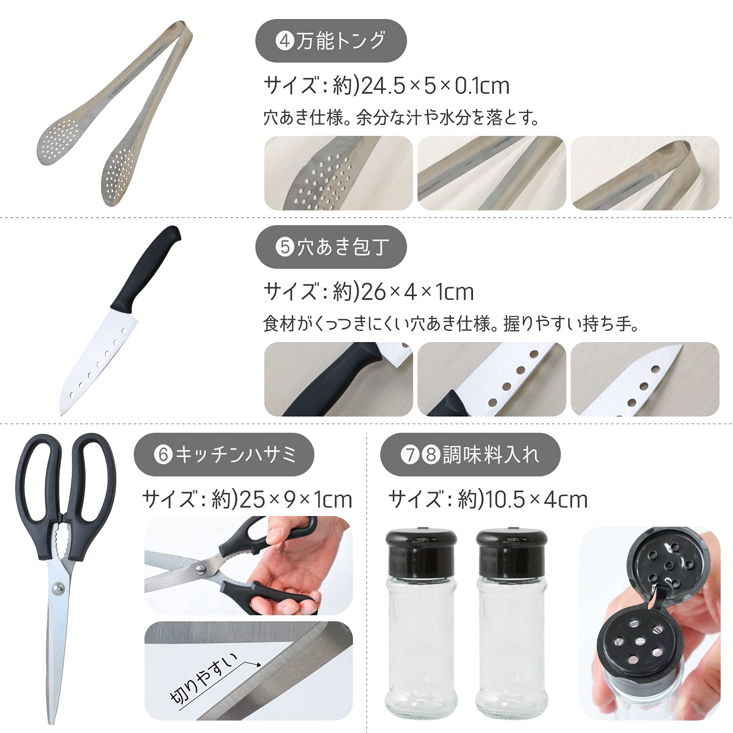 【色:ブラック】TOBAU トバウ クッキングツール 13点セット 収納バッグ Amazon | TOBAU トバウ クッキングツール 13点セット 収納バッグ