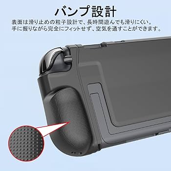 Amazon.co.jp: PRODELI For Switch 2 用 ケース (2025発売