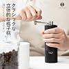 TIMEMORE New All-Metal Coffee Mill Manual TIMEMORE C3S PRO Hand-Cranked Coffee Mill with Foldable Handle, Stainless Steel Grind Chamber, Adjustable Coarseness, Labor-Saving, Portable - NEW C3S PRO