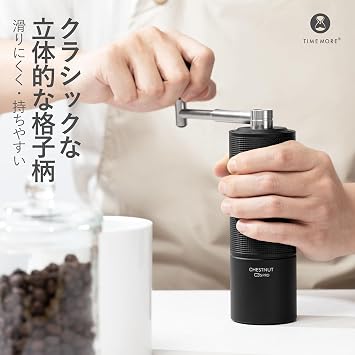 TIMEMORE New All-Metal Coffee Mill Manual TIMEMORE C3S PRO Hand-Cranked Coffee Mill with Foldable Handle, Stainless Steel Grind Chamber, Adjustable Coarseness, Labor-Saving, Portable - NEW C3S PRO