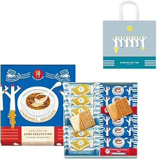 シュガーバターの木 スイーツ お菓子 ギフト 個包装 おもたせ 手提げ付き サンドコレクション 12個入