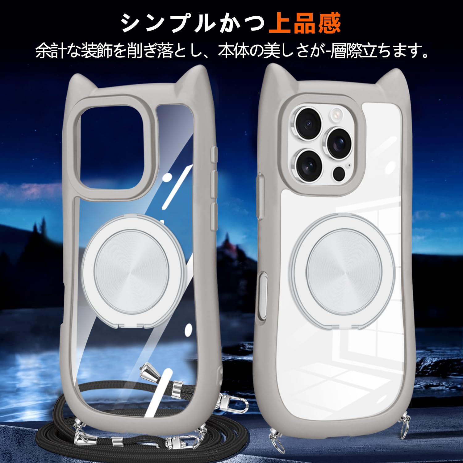Amazon.co.jp: iPhone 13 ケース MagSafe対応 360度回転スタンド