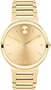 Movado Bold Horizon Ultra Thin Watch for Men and Women - Swiss Made - Water Resistant 3ATM/30 Meters - Sleek and Slim Premium Luxury Wristwatch for Everyone - 40mm
