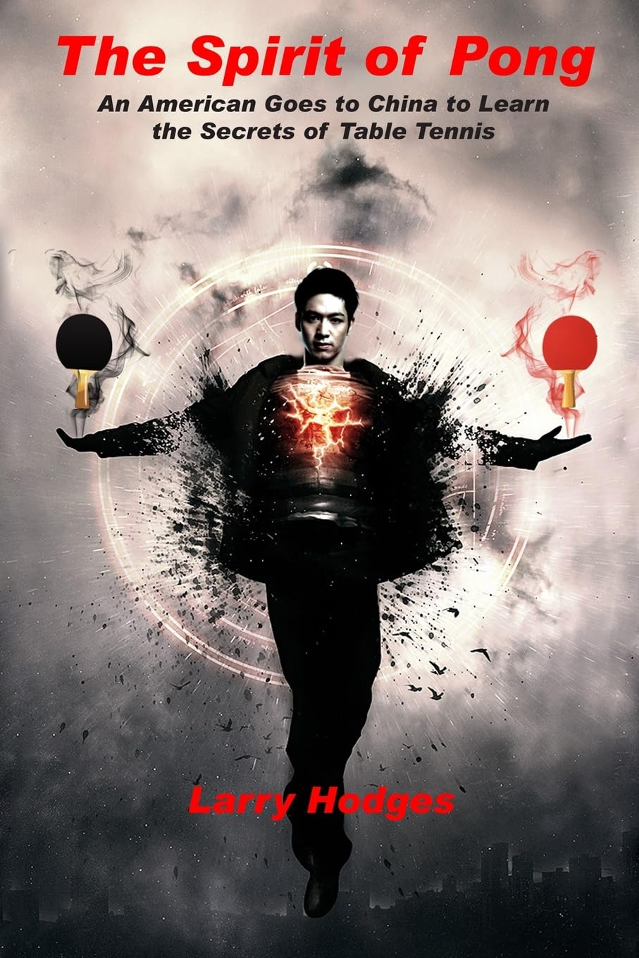 The Spirit of Pong Paperback – May 14, 2015