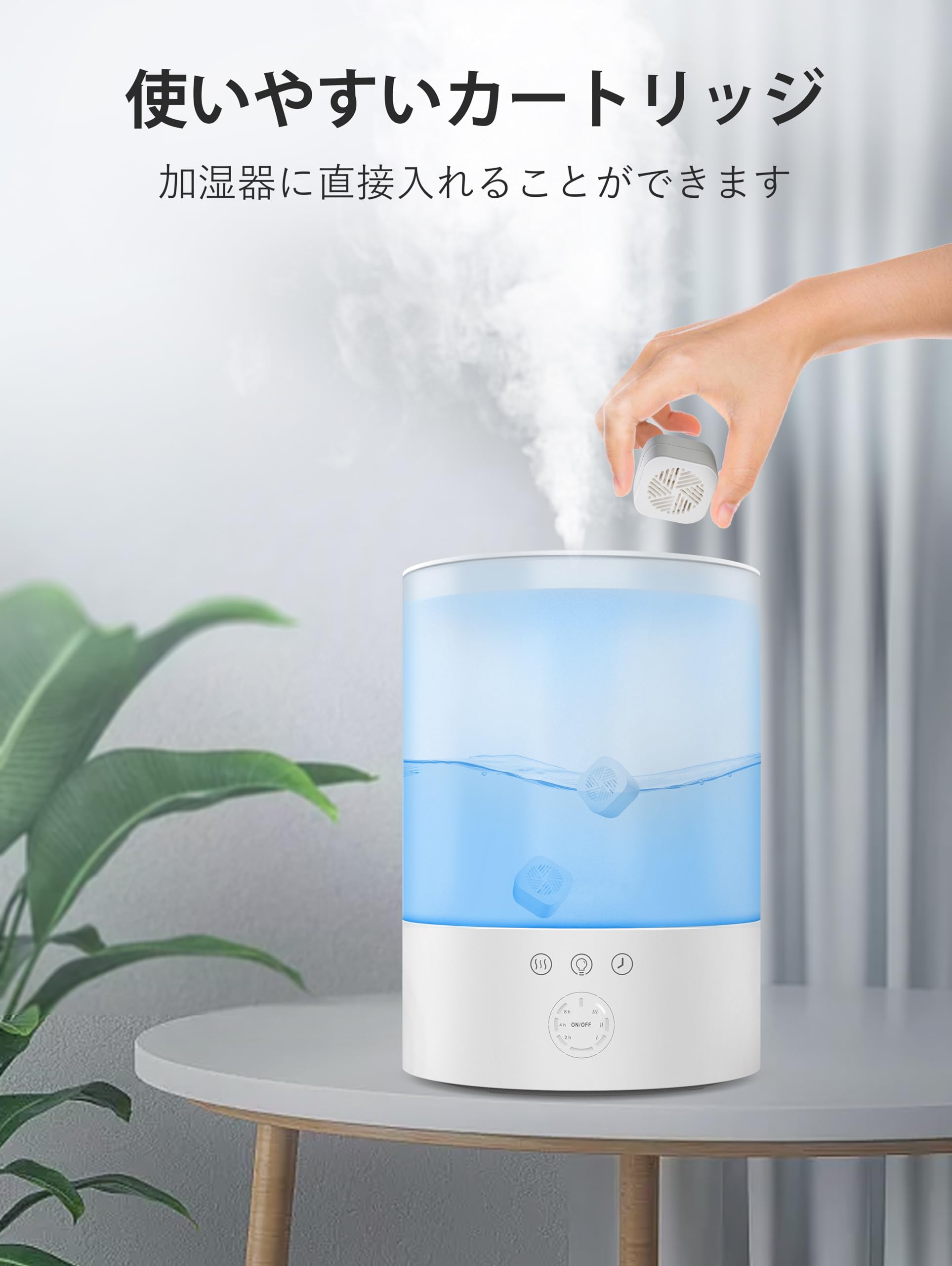 Amazon.co.jp: YOGIN 加湿器用カートリッジ 抗菌カートリッジ 交換用 