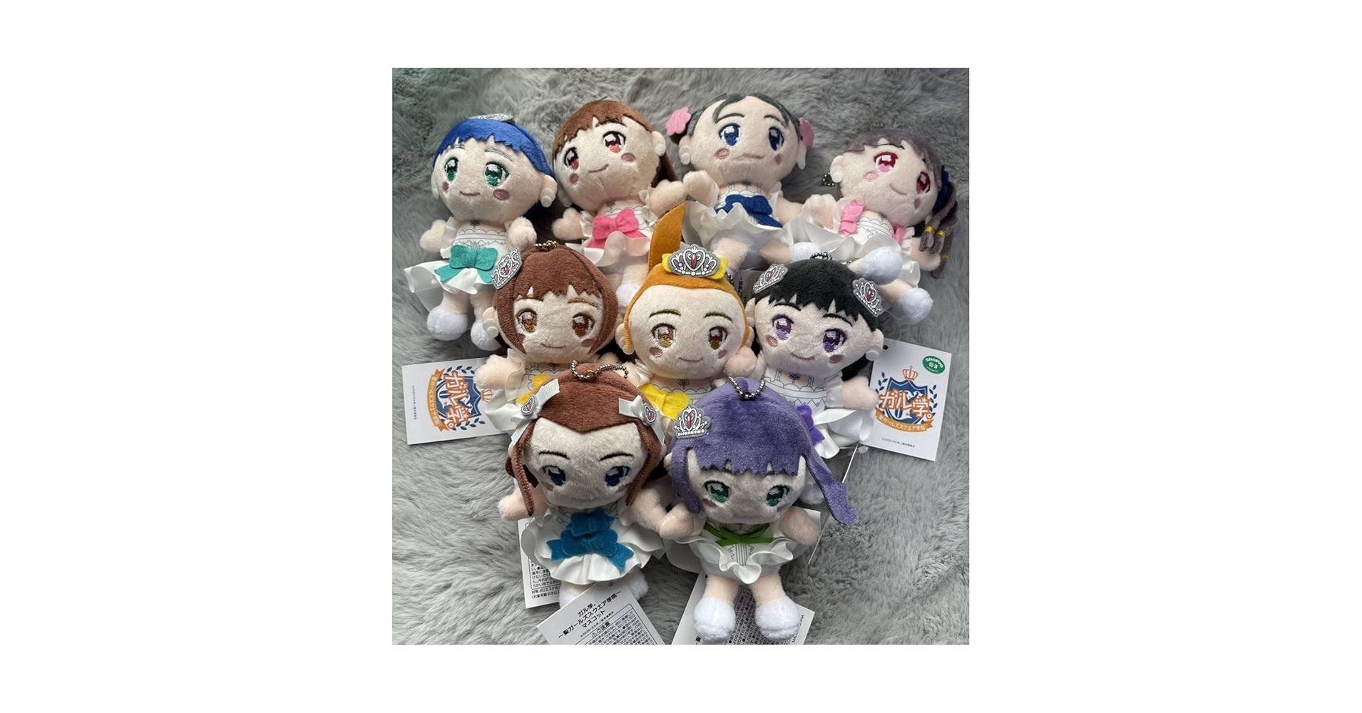 Amazon.co.jp: Girls2 girls2 ガールズガールズ ガル学 ガールズ