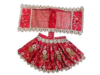 Mata rani poshak