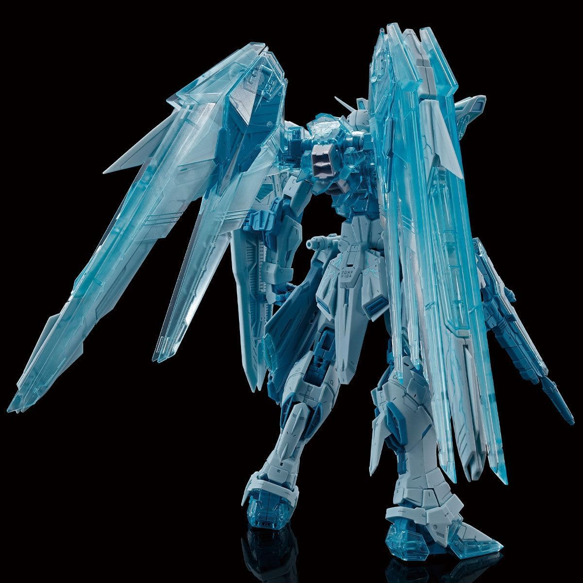Amazon | MG フリーダムガ ンダム Ver.2.0 [CROSS CONTRAST