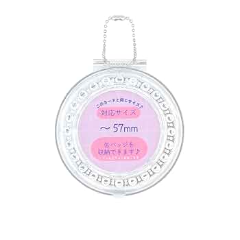 Amazon.co.jp: 推し缶バッジミラー 缶バッジケース付コンパクト