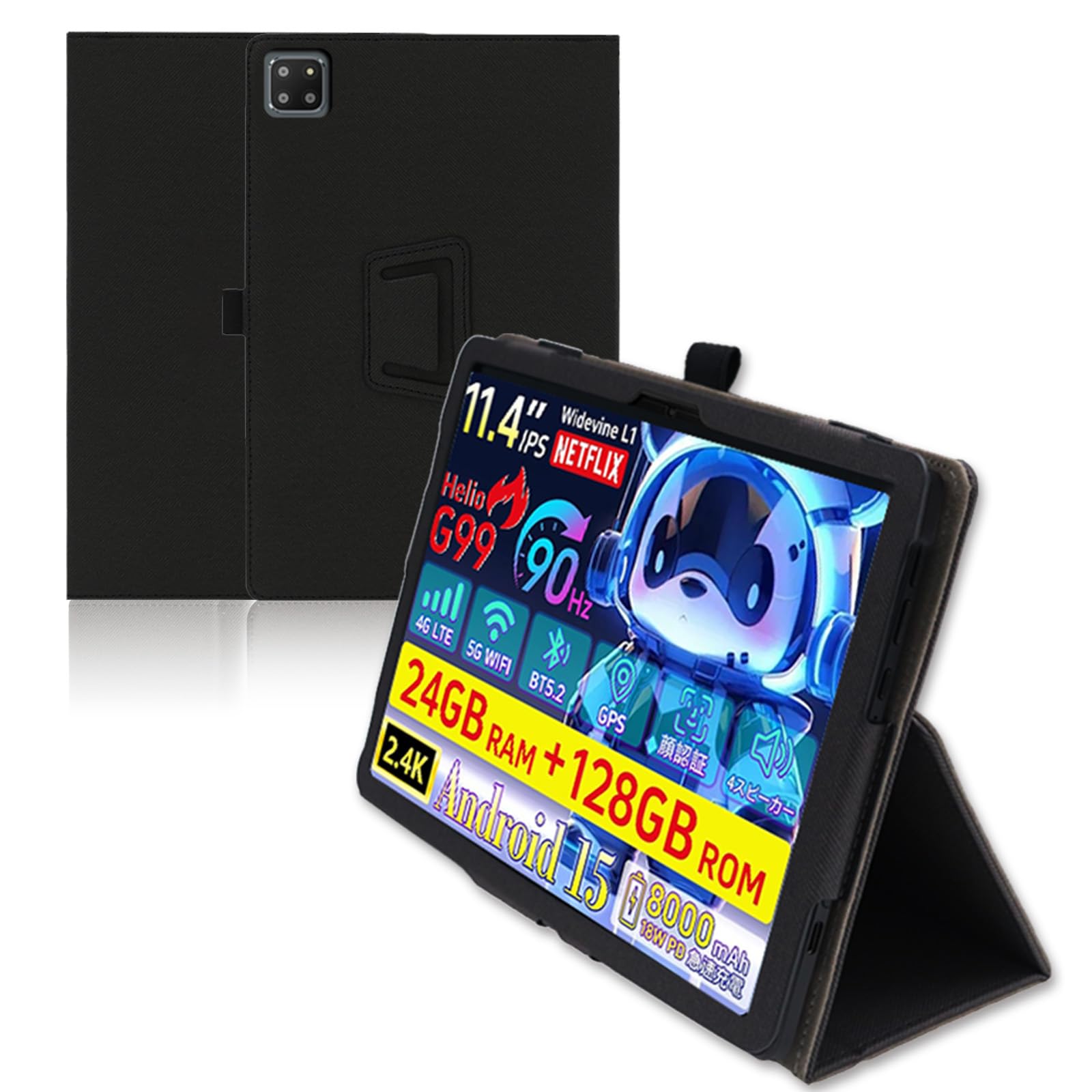 【ほぼ未使用】Rebecco M50 タブレット 専用ケース付き Amazon.co.jp: For Rebecco M50 ケース 11.4インチ スタンド 機能 角度