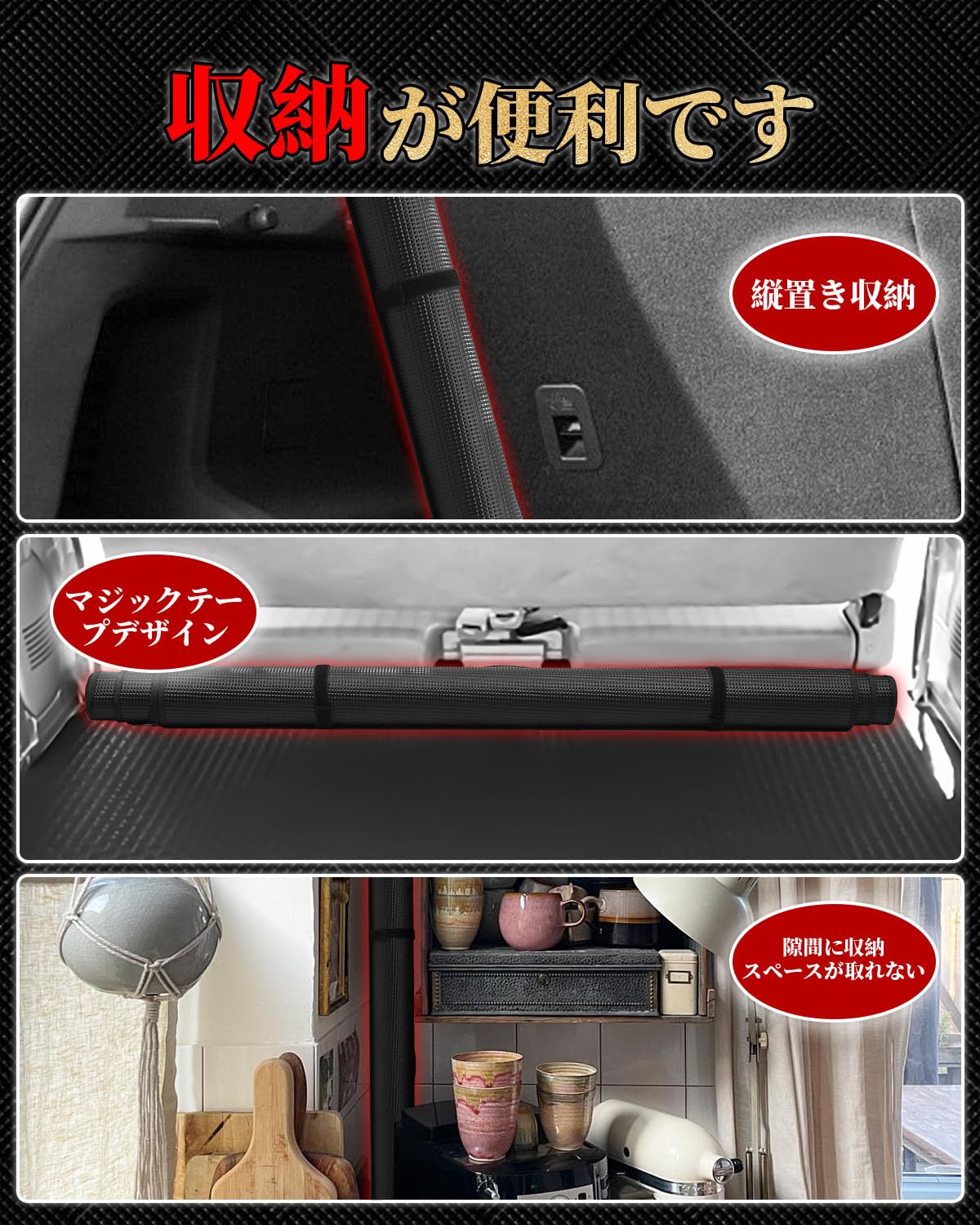 Amazon.co.jp: エブリイバン da17v ラゲッジマット 荷台マット 2D 