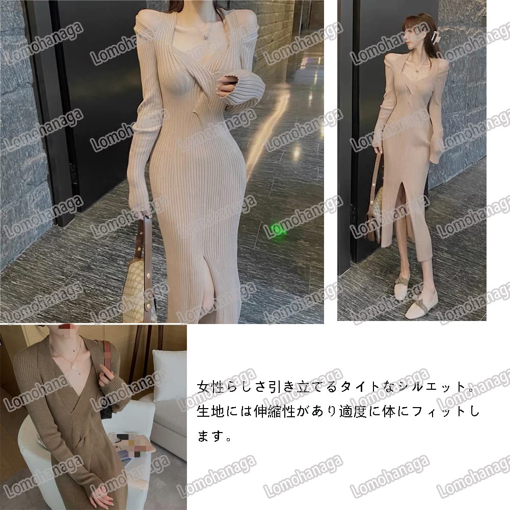 Amazon.co.jp: ニットワンピース タイト ニットワンピース ロング 長袖