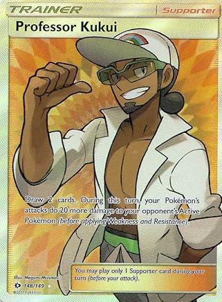 Amazones Luna The Professor - 