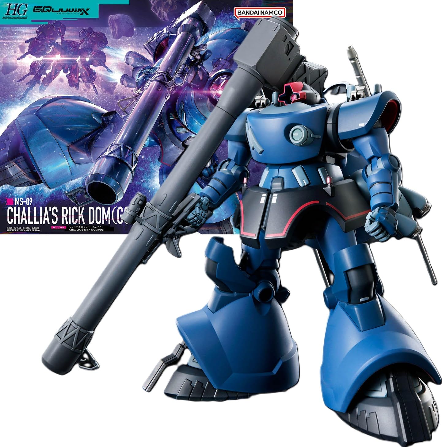 Amazon | 【HG】シャリア専用リック・ドム(GQ) GQuuuuuuX 1/144
