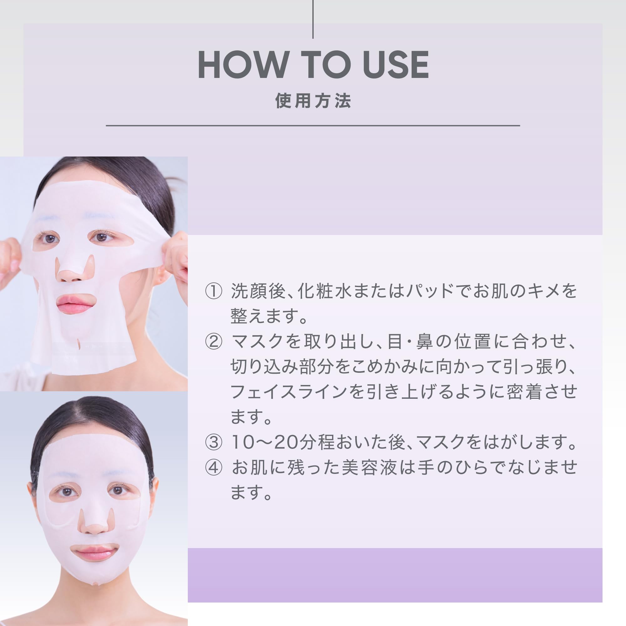Amazon.co.jp: バイオヒールボ(BOH)プロバイオダーム 3Dリフティング