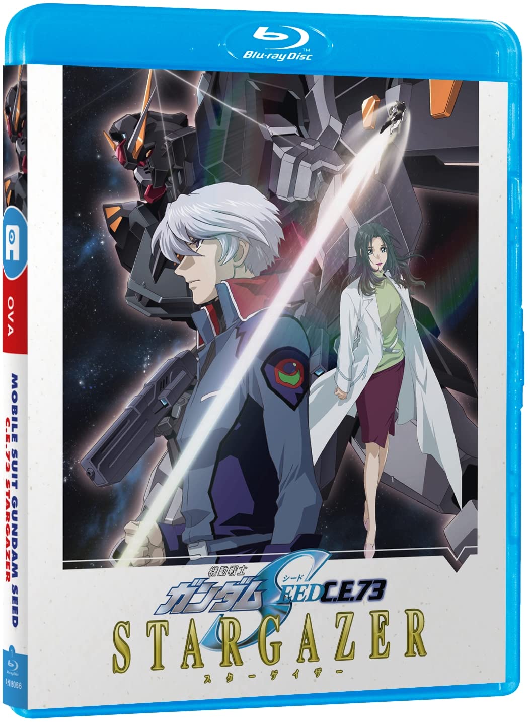 Mobile Suit Gundam Seed Destiny - Intégrale + 4 films [Ultimate Edition] [Blu-ray]