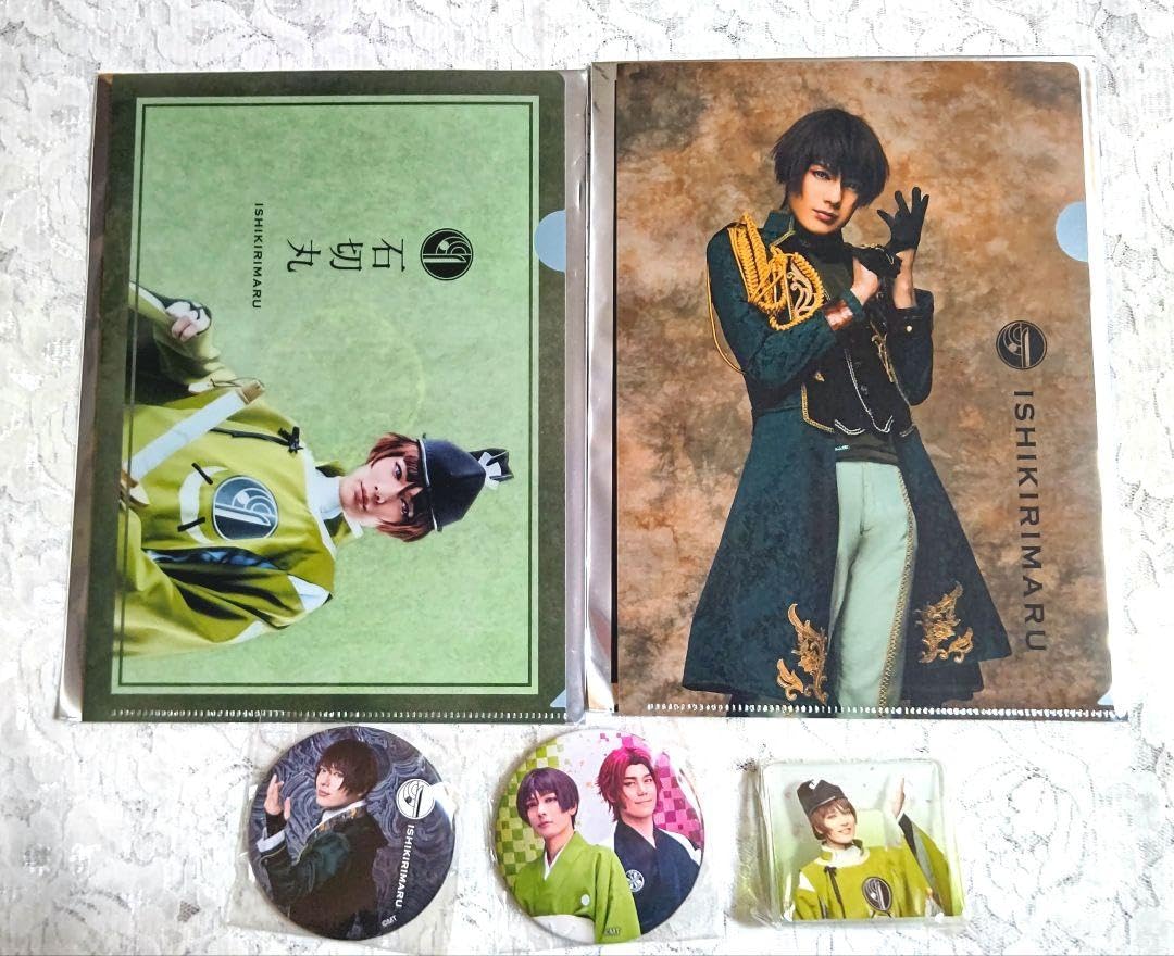 Amazon.co.jp: ミュージカル刀剣乱舞 石切丸 缶バッジ クリアファイル 