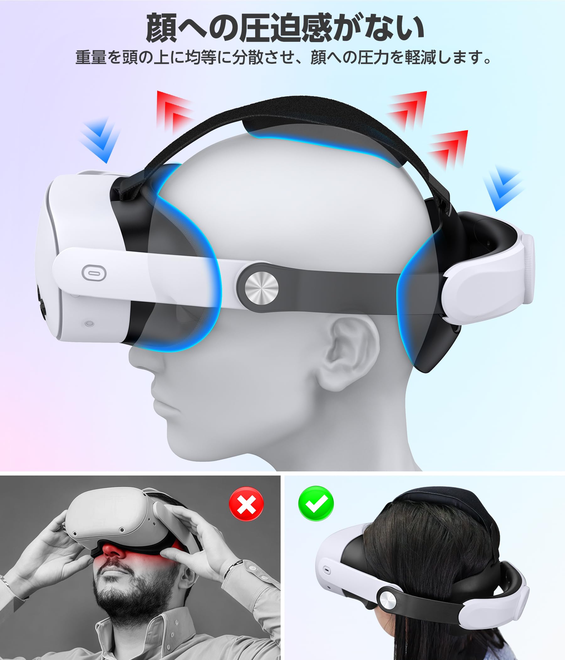  Quest 3S＋おまけ（ヘッドバンドストラップ2種） Quest 3S＋おまけ（ヘッドバンドストラップ2種） Amazon.co.jp