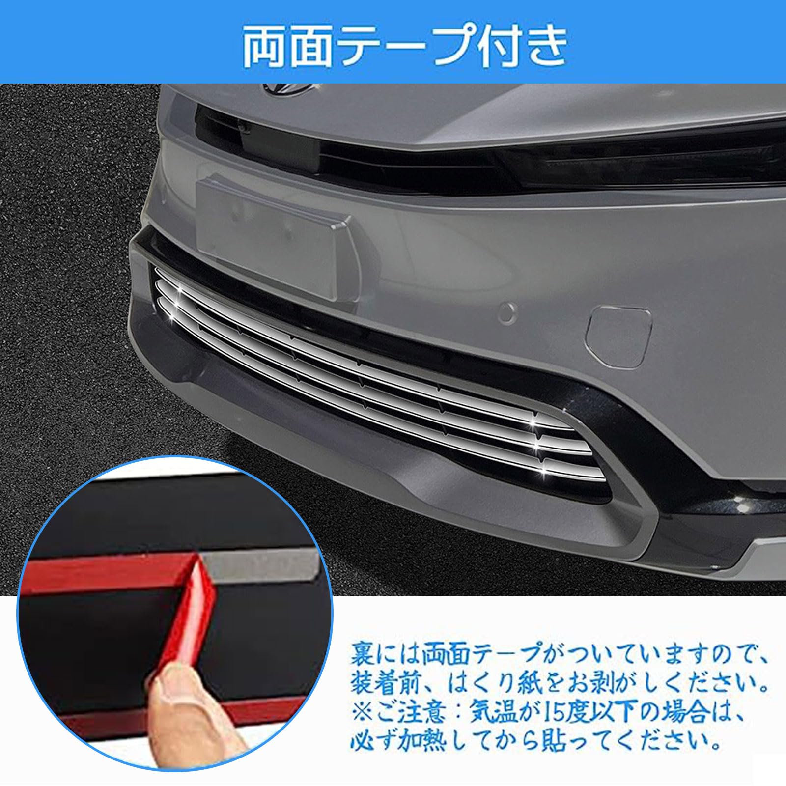 トヨタ 新型プリウス 60系 専用 グリルカバー フロント グリルガーニッシュ Amazon | DILAGULO トヨタ新型プリウス 60系 Prius専用 グリルカバー