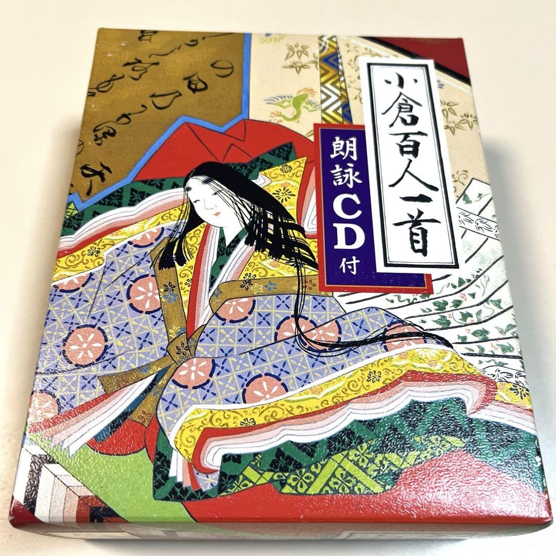 Amazon | 小倉百人一首 元禄 翁かるた本舗 | 百人一首 | おもちゃ