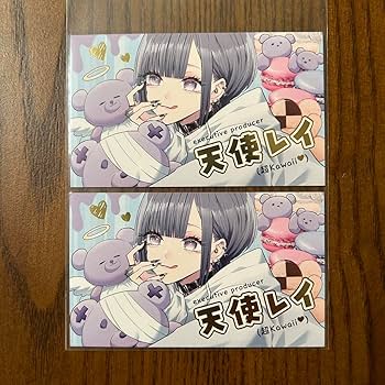 バラ可　星屑の王子様　天使レイ　過去作〜今届いている商品パーカー以外 星屑の王子様 アクリルスタンド 天使レイ[タピオカ]《在庫切れ》