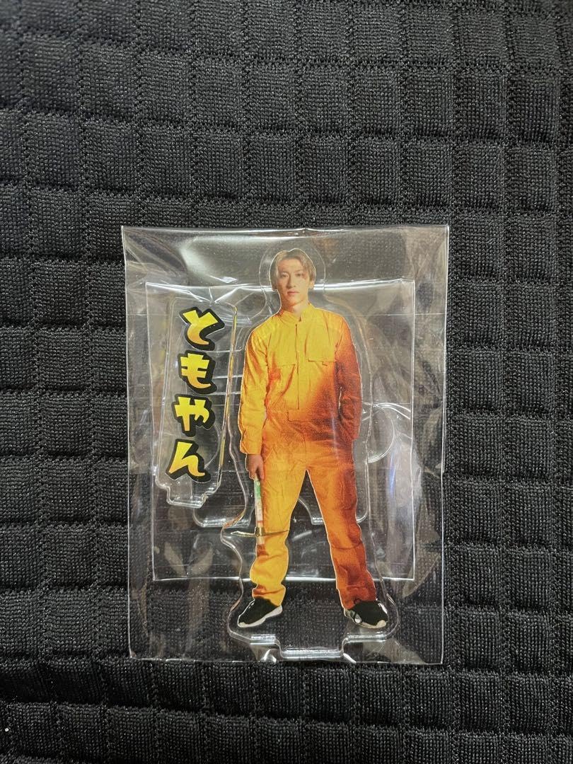 Amazon.co.jp: レイクレ ともやん アクスタ ホビーグッズ : おもちゃ