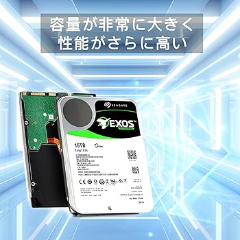 Amazon | シーゲイト HDD 16TB Exos X16,3.5インチ ハードディスク
