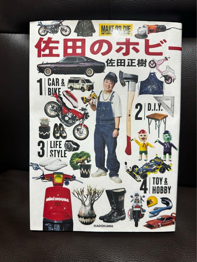 Amazon.co.jp: コーストライン キャップ 佐田ビルダーズ Tシャツ XL