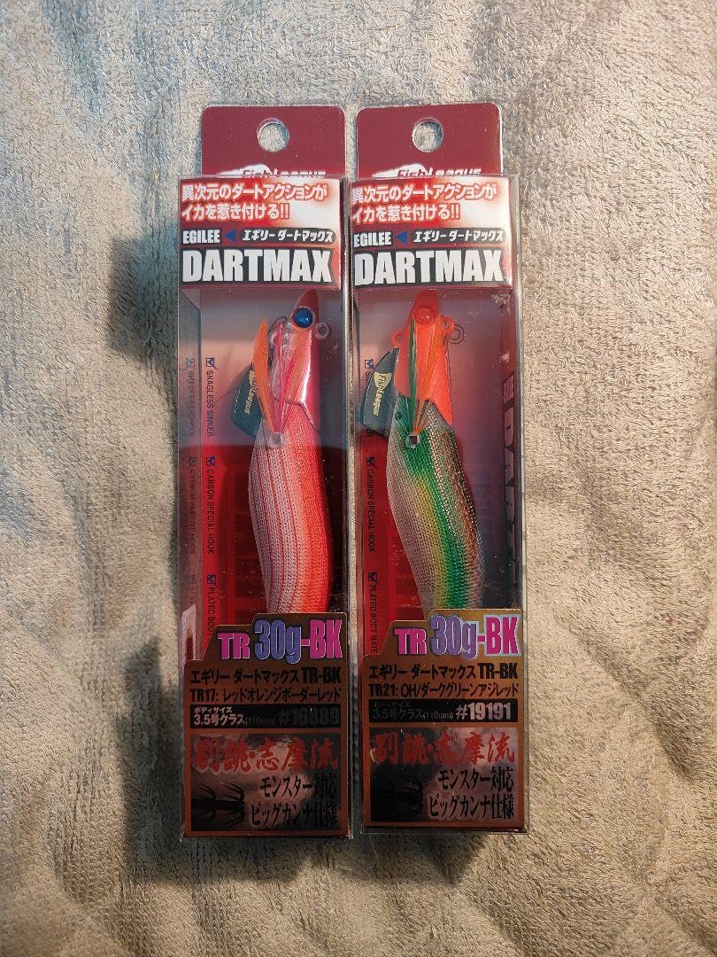 Amazon.co.jp: マルキューエギリー ダートマックスTR 30gBK 2色セット