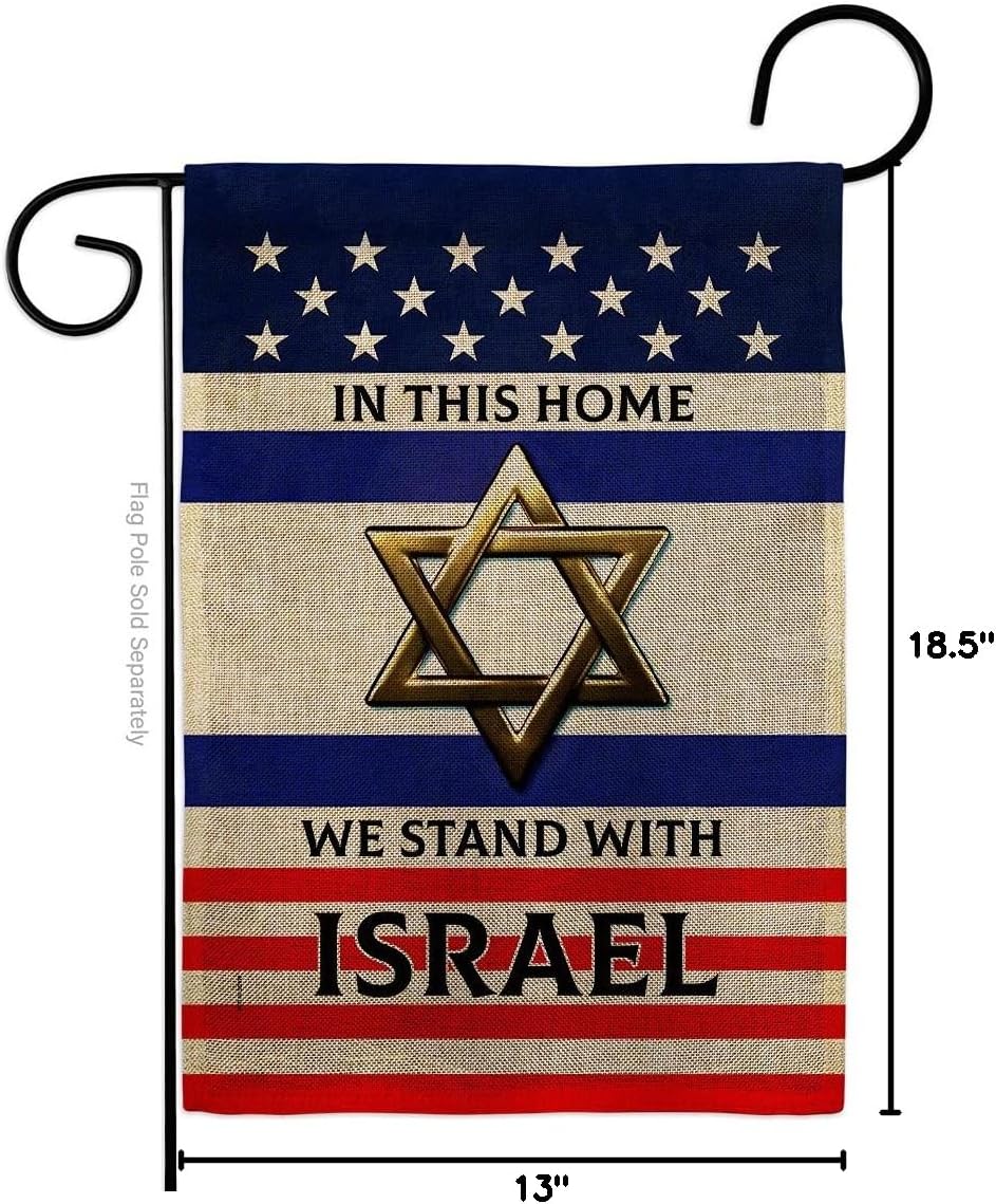 We Stand with Israel Burlap Garden Flag Support Pray for Home Country International World Small Decorative Gift Yard House Banner Double-Sided Made In USA 13 X 18.5