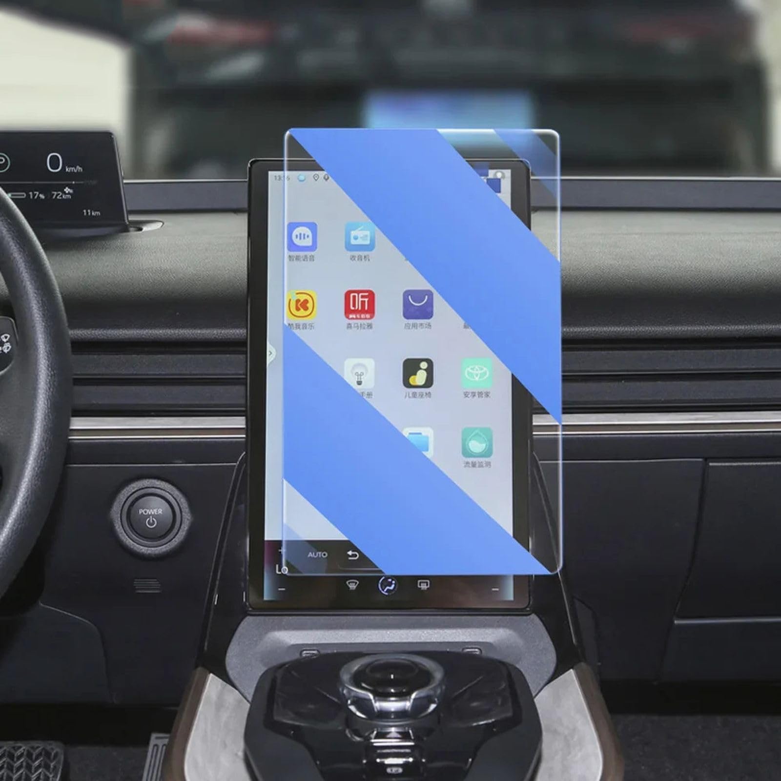 Konsola wnętrza samochodu Radio wyświetlacz LCD ekran szkło hartowane, do Toyota BZ3 2023-2024 akcesoria samochodowe