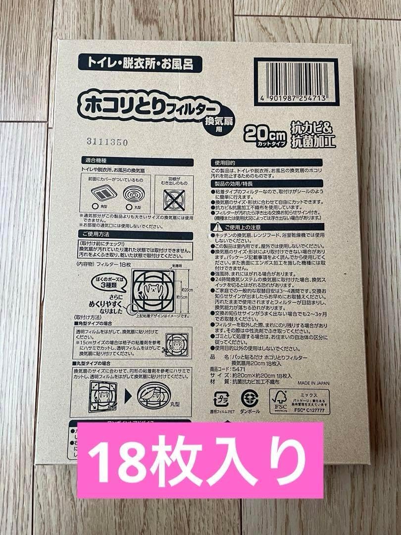 BURTON ハンモック 良い キノコ柄