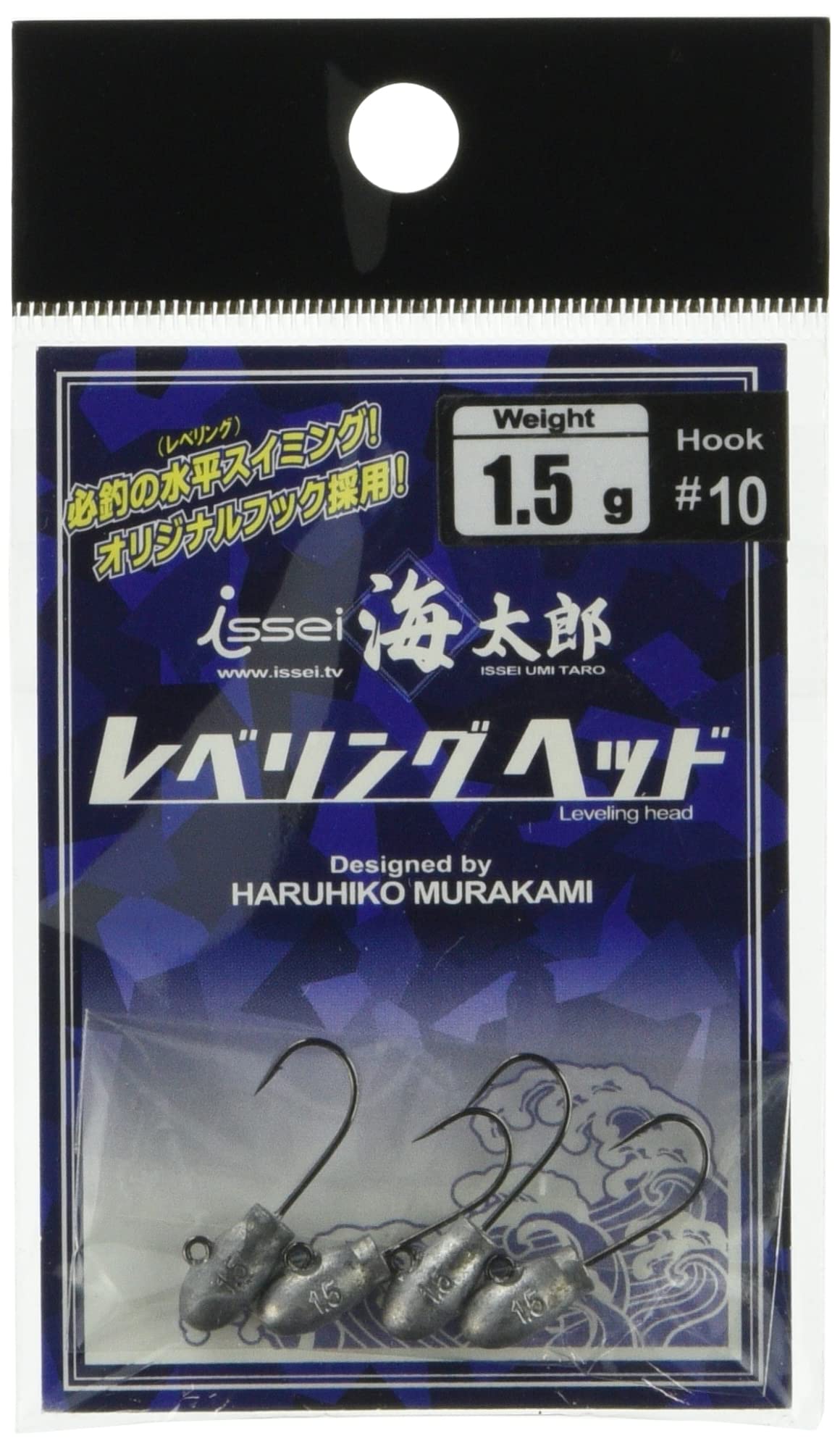 ?? (issei) Sea Turtle reberinguheddo # 10