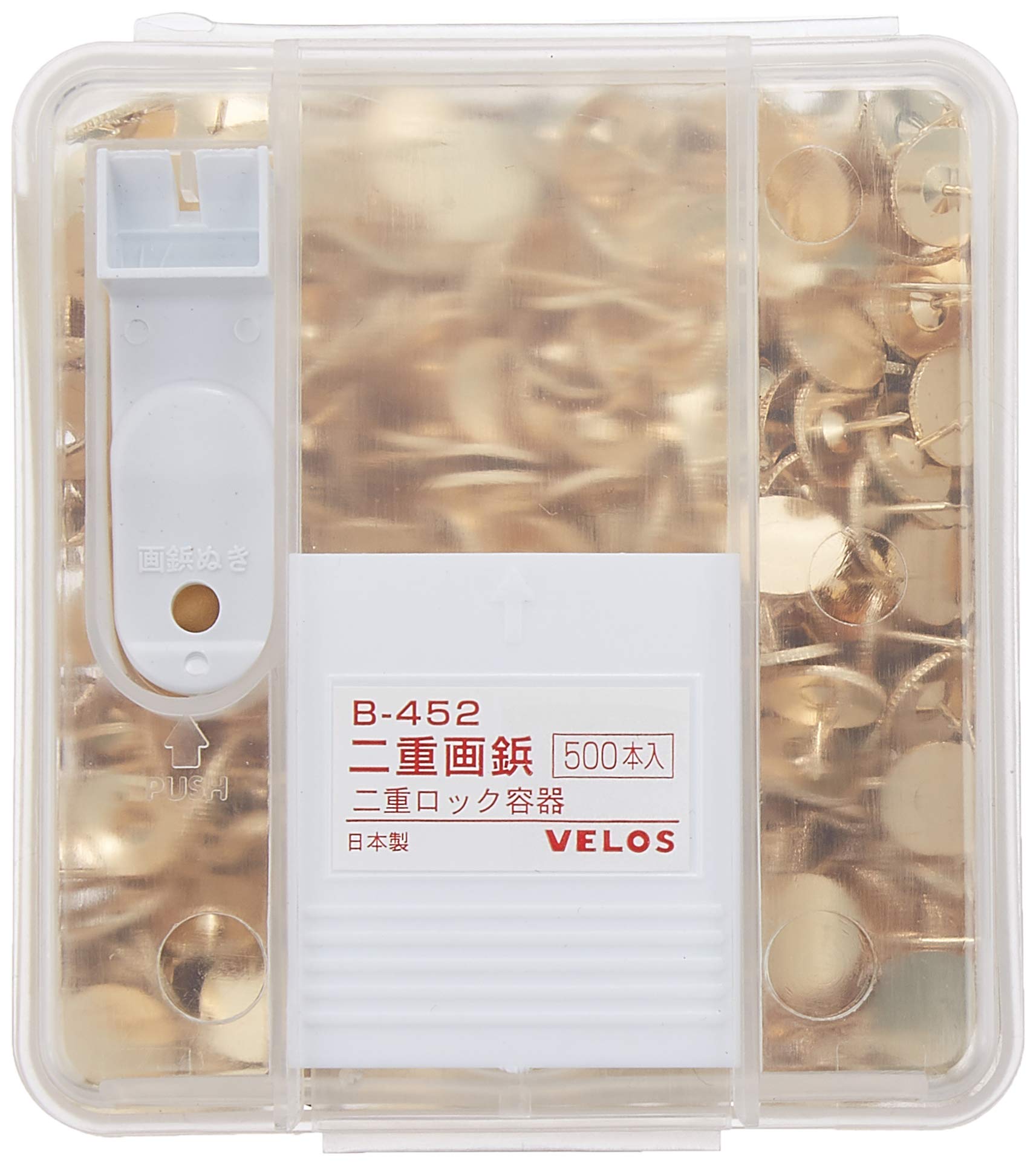 ベロス Velos B-452 - Chinchetas Dobles (500 Unidades), Color Dorado