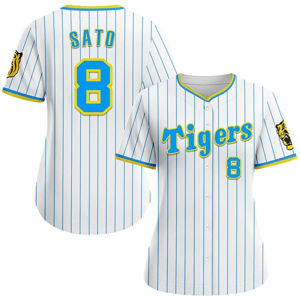 Amazon.co.jp: [BATTERUI] 阪神タイガース ユニフォーム 背番号