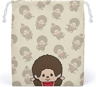 モンチッチ 巾着袋 給食袋 収納袋 20*25cm 小物入れ トラベルポーチ コップ袋 収納 こども お弁当 Blosun 保育園 男の子 女の子 アニメ キャラクター おしゃれ かわいい