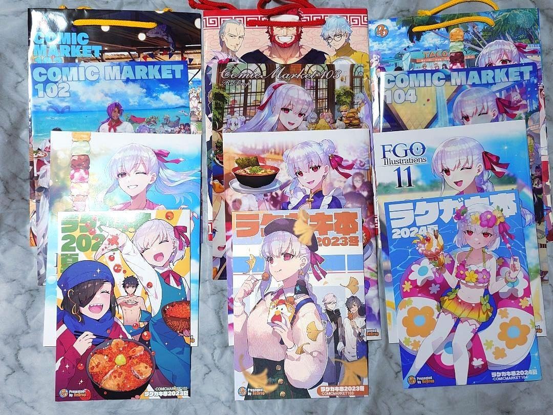 Amazon.co.jp: FGO ReDrop おつまみ コミケ新刊セット NQH : 食品
