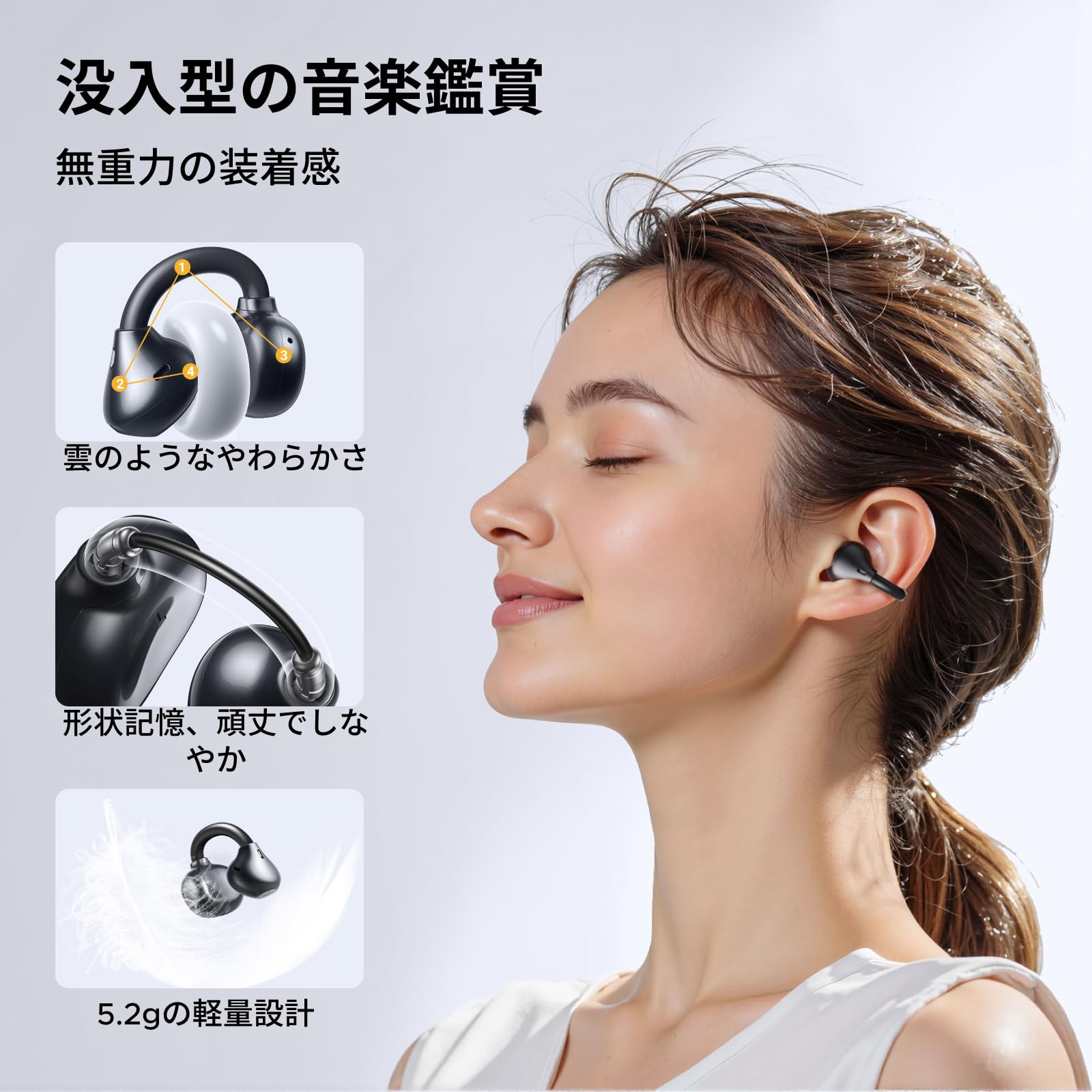 【2026アップグレード】UGREEN ClipBuds Bluetooth 6.0オープンイヤーイヤホン クリップ型イヤホン イヤーカフ【ENCノイズキャンセリング技術/12mmチタニウム製ドライバー / 合計30時間再生 /4マイク搭載 / IPX5防水/AI通話ノイキャン】Hi-Fi音質 超軽量 2台デバイス同時接続 音漏れ減少 APPカスタム操作 急速充電 ブラック - 3