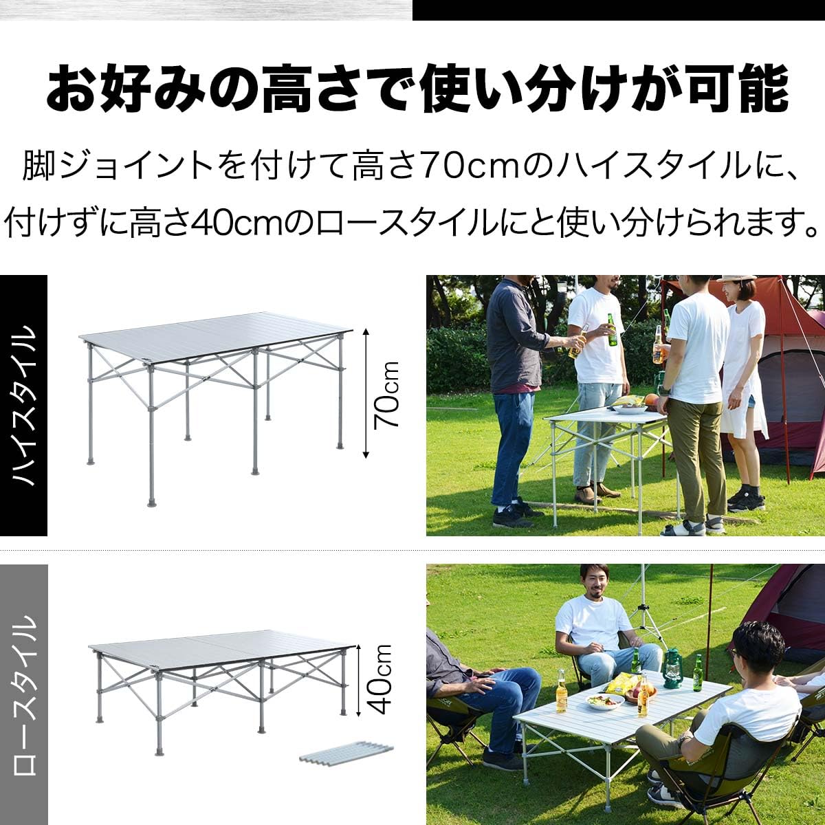 Amazon | FIELDOOR アルミ製 レジャーロールテーブル 幅120cm×奥行70cm