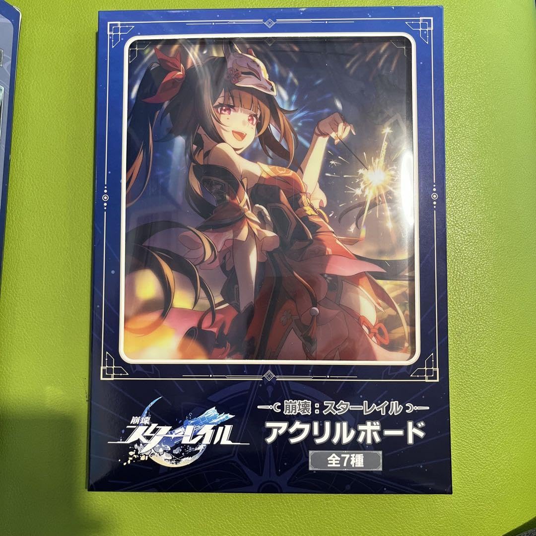 Amazon.co.jp: GiGO限定 崩壊 スターレイル アクリルボード 花火