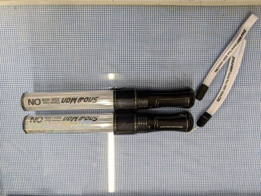 Snow Man 2025-2026 ON ペンライト 2本セット Man ペンライト 2025-2026、2