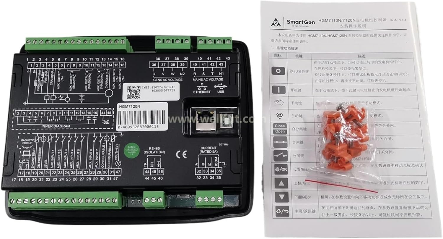 HGM7120N Generator Controller AMF Auto Start Control Module USB RS485 ETHERNET Power Station Automation Monitor Panel