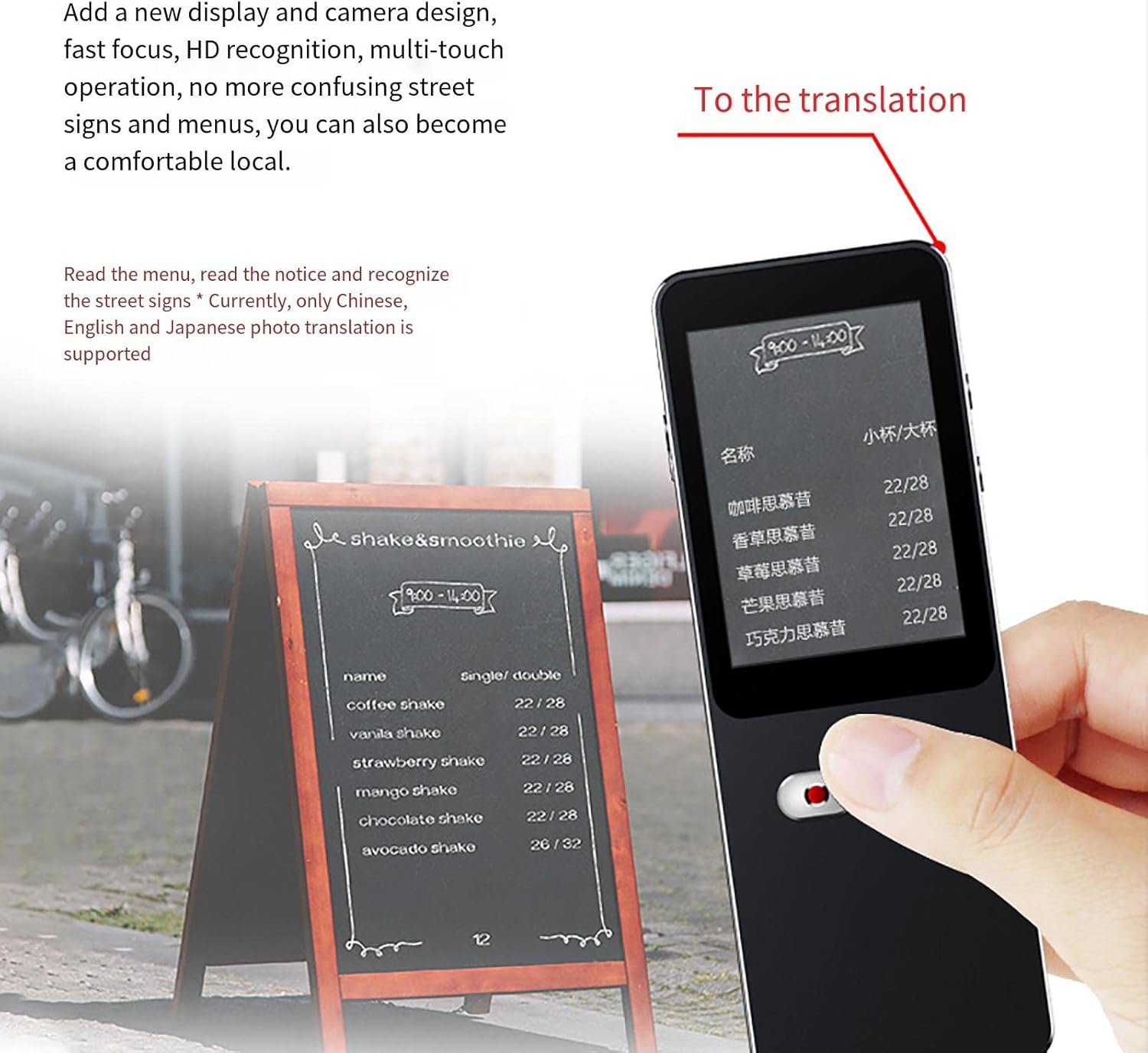 Portable Foreign Language Translators Device - Language Translator Portable Instant Translator Device Portable Two Way Voice Interpreter Portable Languages,