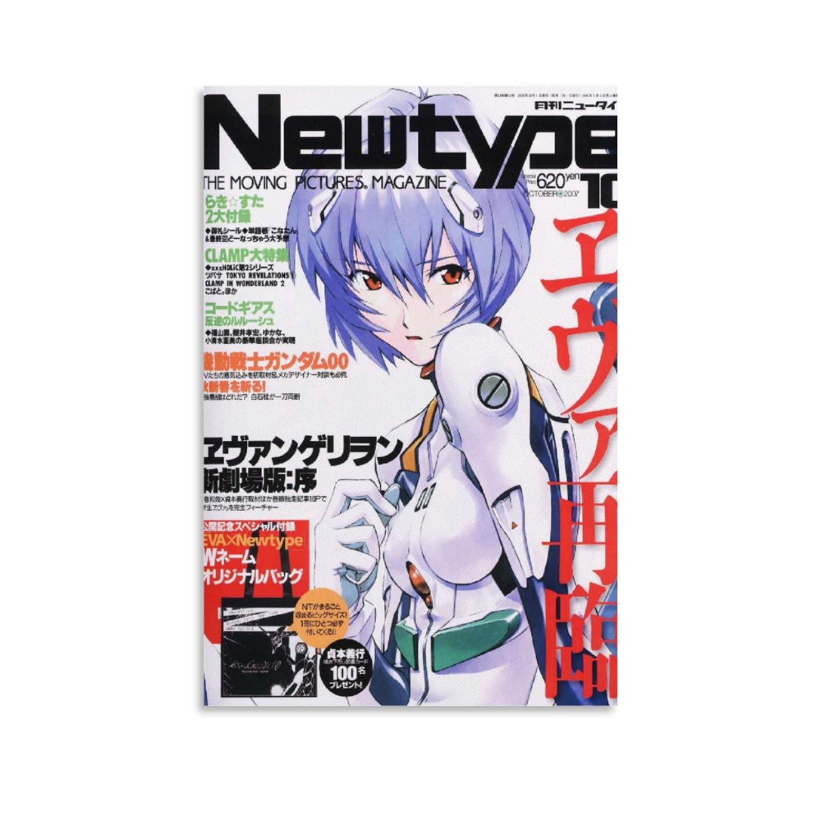 BUJI Pôster de anime japonês Evangelion Rei Ayanami em tela arte