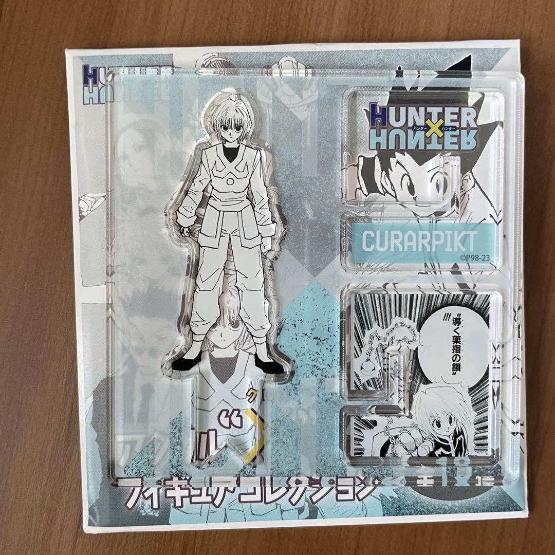 Amazon.co.jp: ハンターハンター アクリルクロスフィギュア