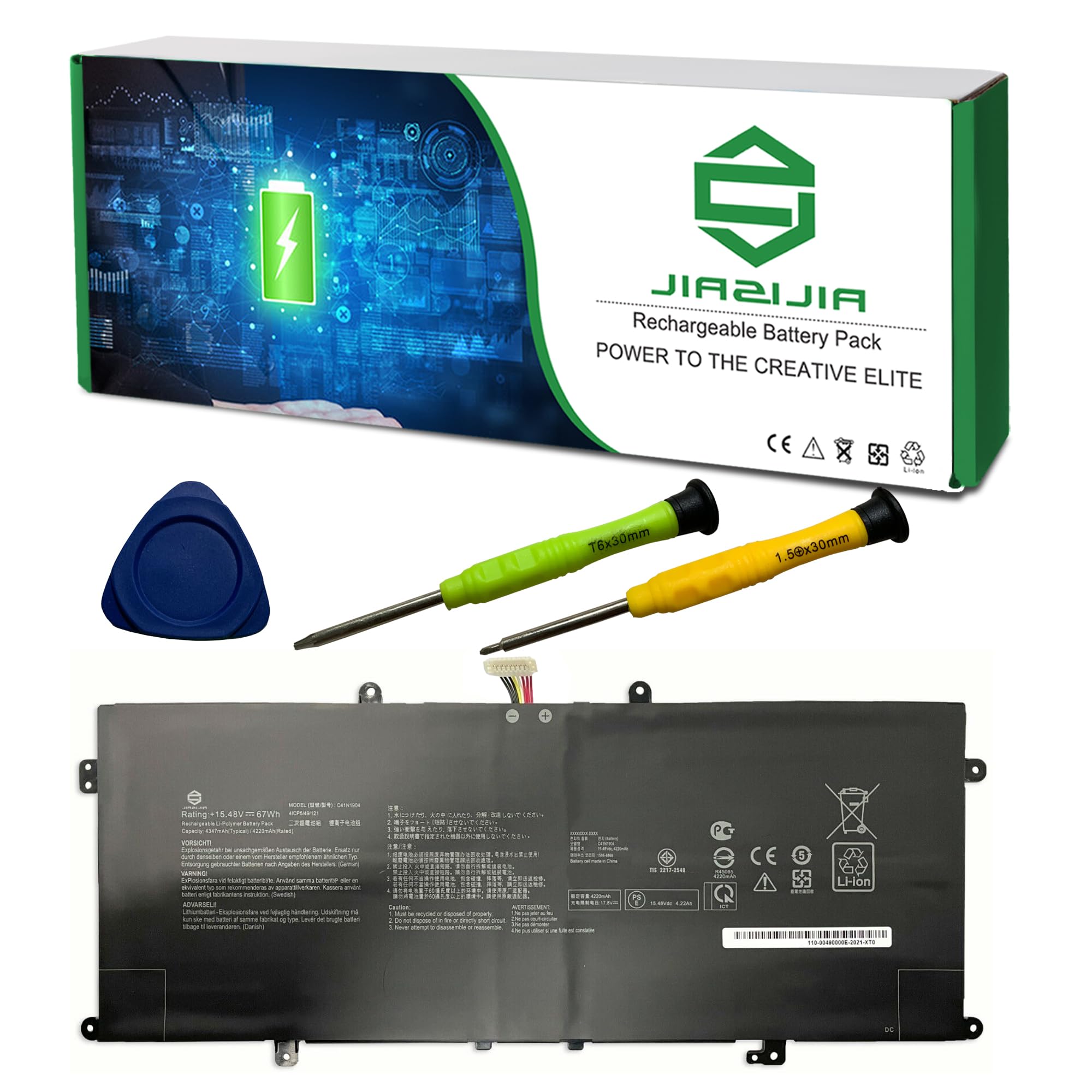 Amazon.com: JIAZIJIA C41N1904 Laptop Battery Replacement for Asus