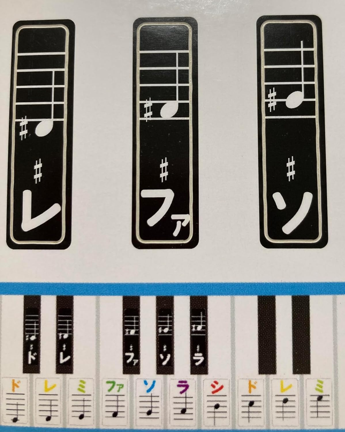 ハンドベル C-D-E-F-G-A-B-C' 音階付き 41wakniVwUL.jpg_BO30,255,255,