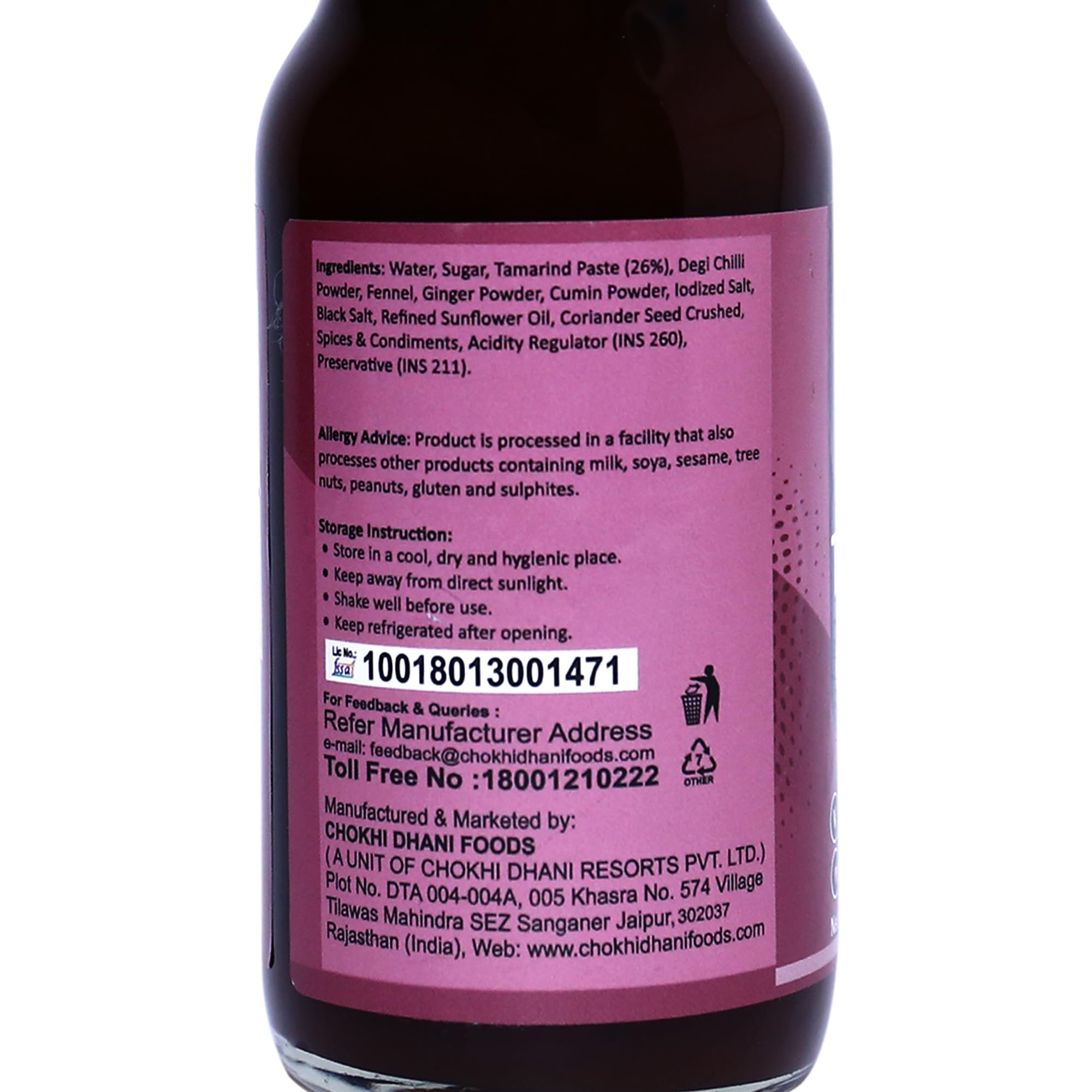 Chokhi Dhani Tamarind Chutney 250g | Sweet & Tangy Imli Chutney for Chaats, Samosas, Pakoras & Snacks | Fresh Khatti Mithi Taste, Pack of 2 4